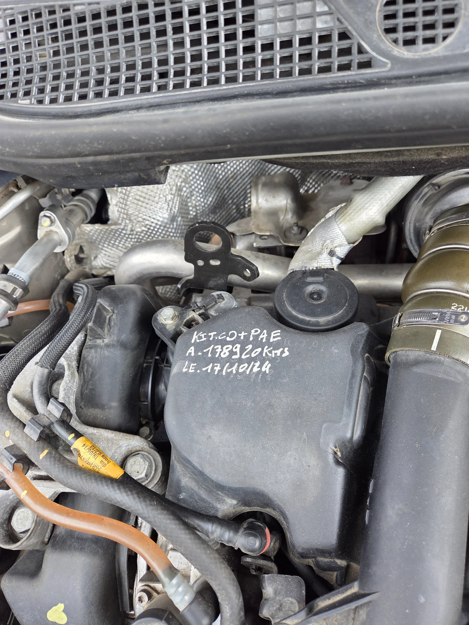 Renault Captur 1.5DCI, снимка 8 - Автомобили и джипове - 54010091