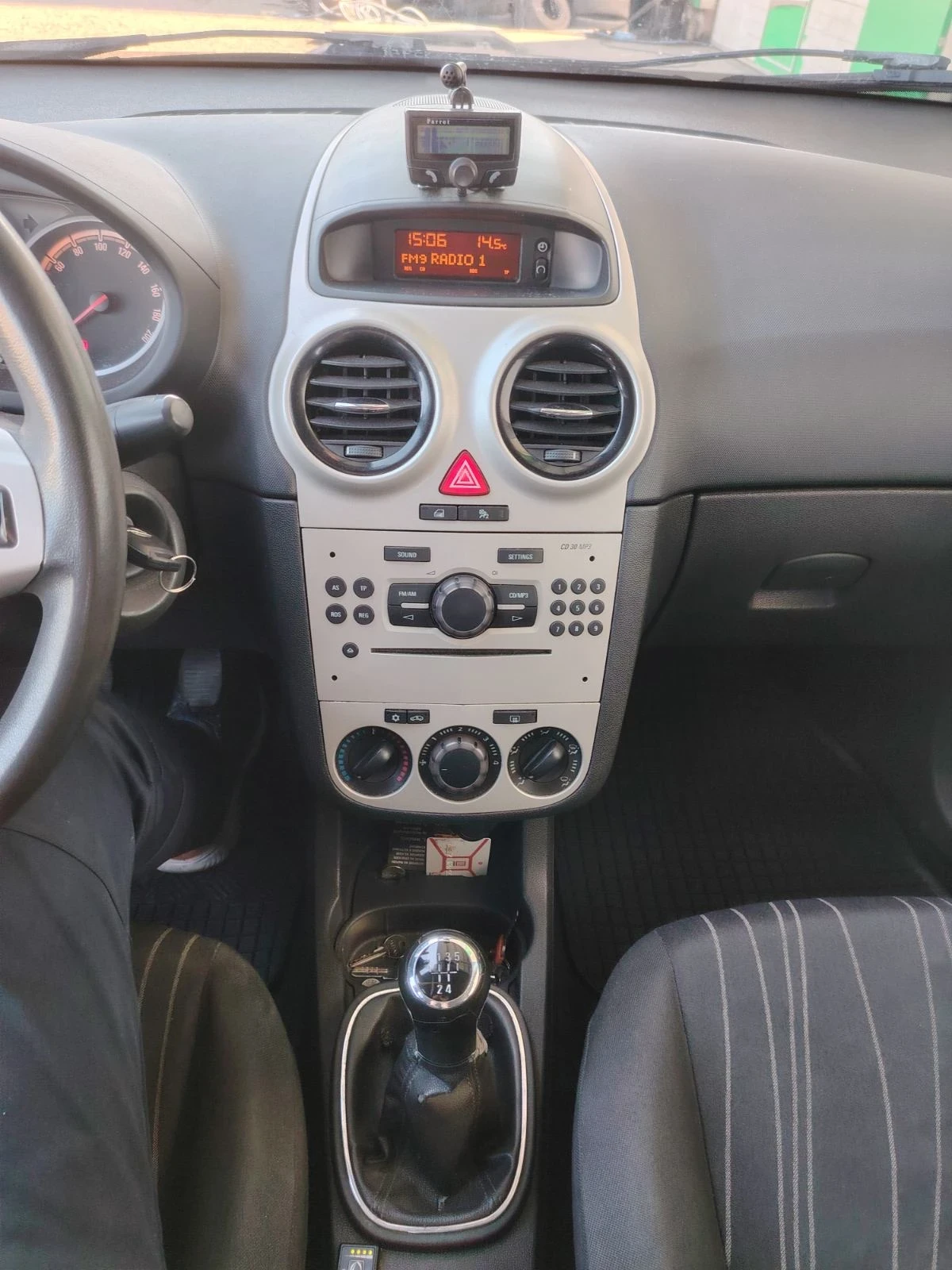 Opel Corsa 1.4 90�� ���-������ | Mobile.bg � ����������� 11