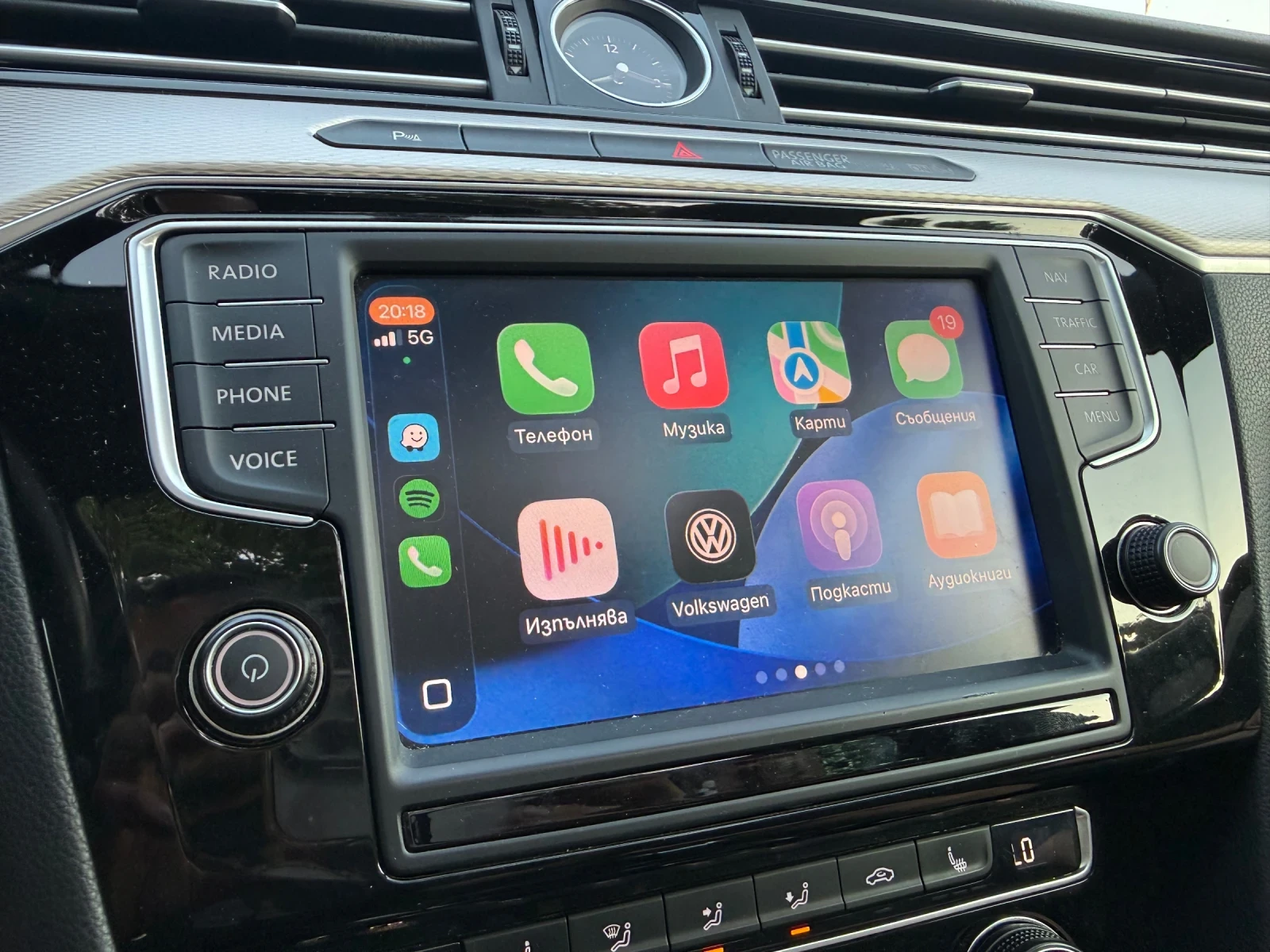 VW Passat GTE | Mobile.bg � ����������� 12