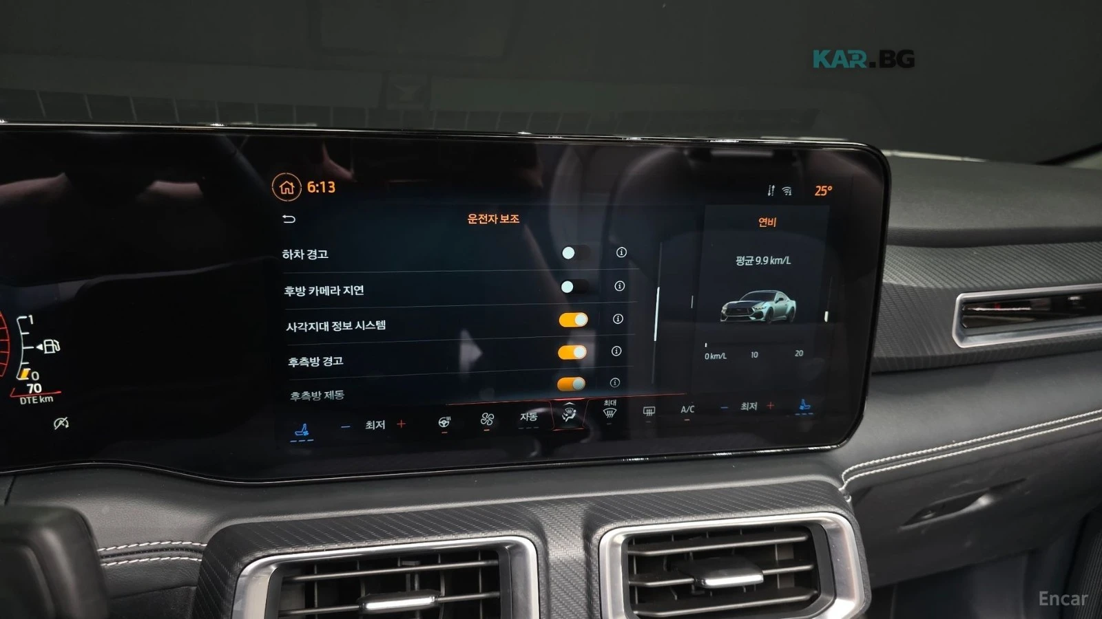 Ford Mustang ECOBOOST PREMIUM* КОЖА* ПОДГРЕВ* OБДУХВ.* НАВИ* , снимка 17 - Автомобили и джипове - 55413043