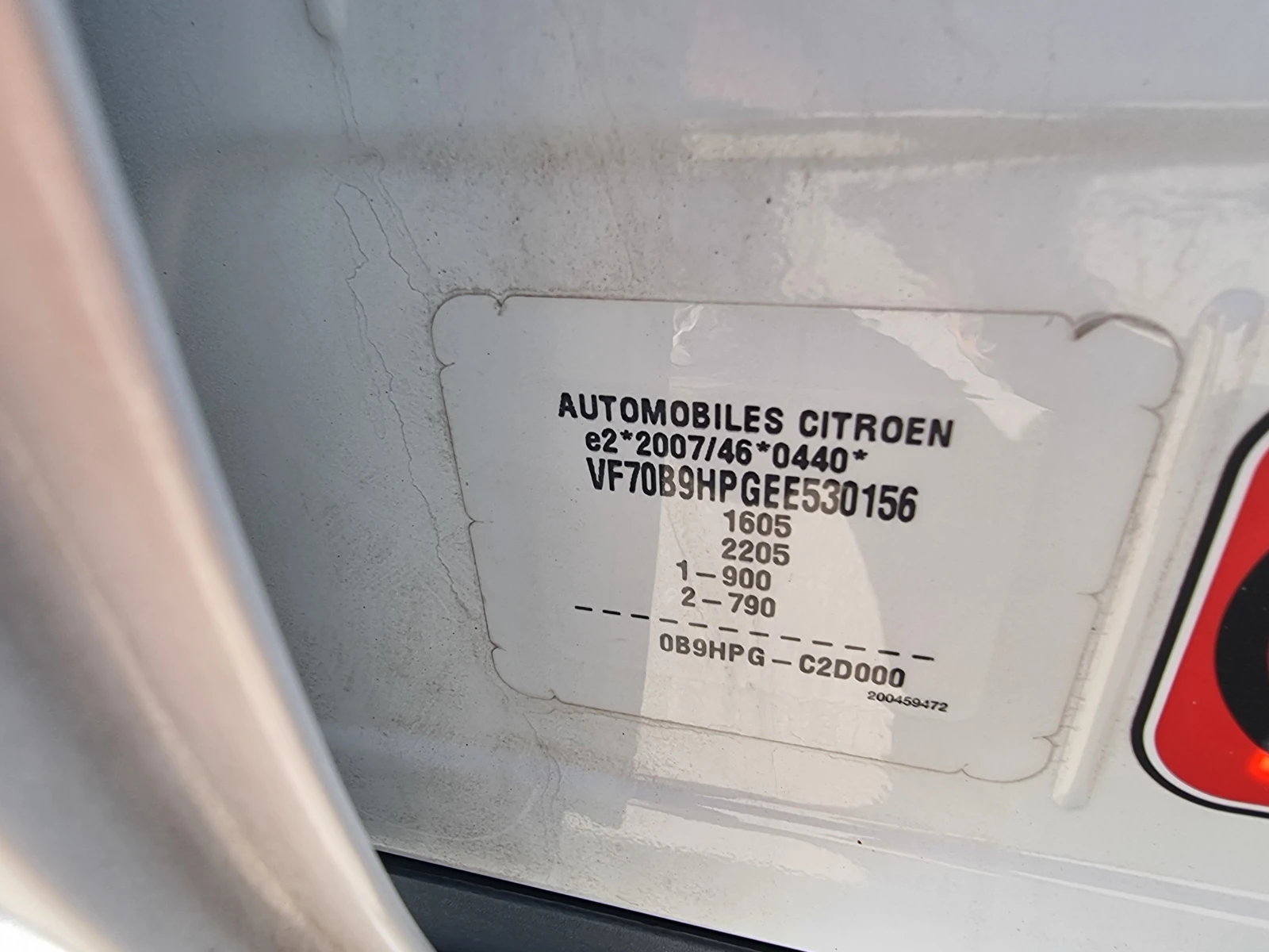 Citroen C4 Cactus 1.6d-Navi-Kamera-Automat | Mobile.bg � ����������� 10