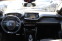 Обява за продажба на Peugeot 208 New Line Up GT Electric 100 кВ 136//2201R04 ~48 800 лв. - изображение 7