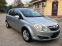 Обява за продажба на Opel Corsa 1.4i 90k.c. ~5 390 лв. - изображение 1