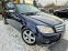 Обява за продажба на Mercedes-Benz C 200 CDI 6 СКОРОСТИ ТОП ~11 660 лв. - изображение 1