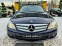 Обява за продажба на Mercedes-Benz C 200 CDI 6 СКОРОСТИ ТОП ~11 660 лв. - изображение 2