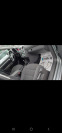 Обява за продажба на VW Touran ~9 700 лв. - изображение 8