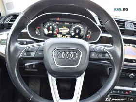 Audi Q3 * S-LINE * PANO * Автокредит * (Цена до България), снимка 15