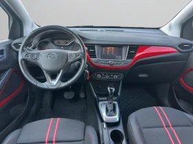 Opel Crossland X GS Line 1.2 бензин (96kW/130 к.с.) AT6//2308016, снимка 9