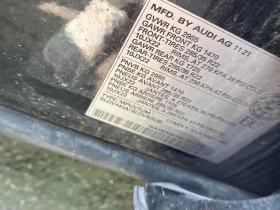 Audi Q7 * Progressiv * CARFAX * ОПЦИЯ ЗА ФИНАНСИРАНЕ, снимка 10
