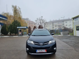 Toyota Rav4 2.0D4D* 4X4* NAVI * KAMERA* LED* Keyless* 2015г  - 12600 € / 24643.46 лв. - 21230913 2