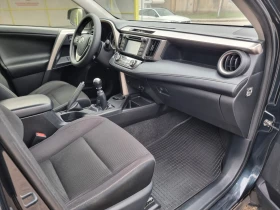 Toyota Rav4 2.0D4D* 4X4* NAVI * KAMERA* LED* Keyless* 2015г  - 12600 € / 24643.46 лв. - 21230913 12