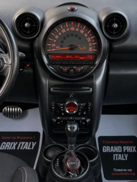 Mini Countryman 2.0D| 143HP| JOHN COOPER WORKS| �������� ������ | Mobile.bg � ����� ������ 10