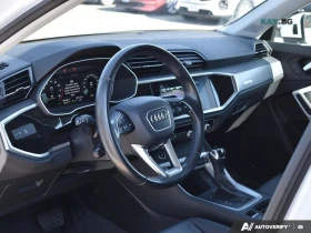 Audi Q3 * S-LINE * PANO * ���������� * (���� �� ��������) | Mobile.bg � ����� ������ 14