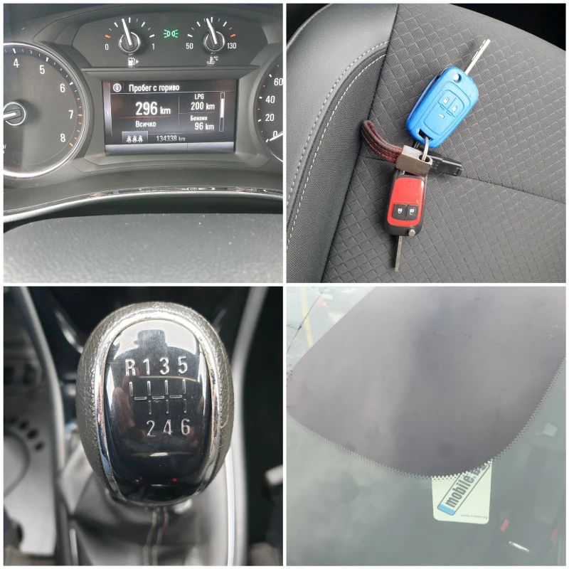 Opel Mokka X ГАЗ NAVI кожа, снимка 13 - Автомобили и джипове - 48457795