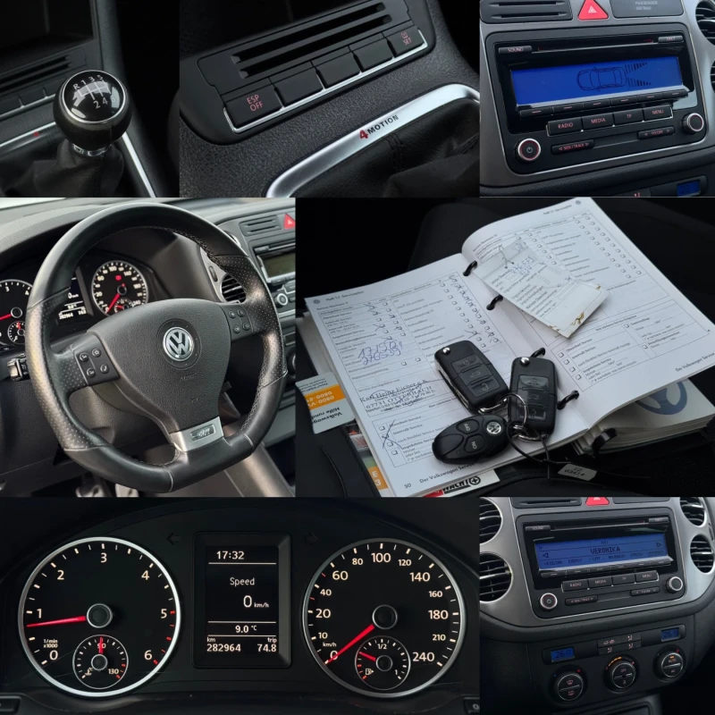 VW Tiguan 2.0TDI 170кс 4x4 R-LINE DYNAUDIO ПЕЧКА СЕР-КНИЖКА, снимка 16 - Автомобили и джипове - 49311184