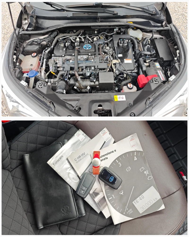 Toyota C-HR ПРОДАДЕНА 15.НОЕМВРИ.2025г, снимка 11 - Автомобили и джипове - 51997954