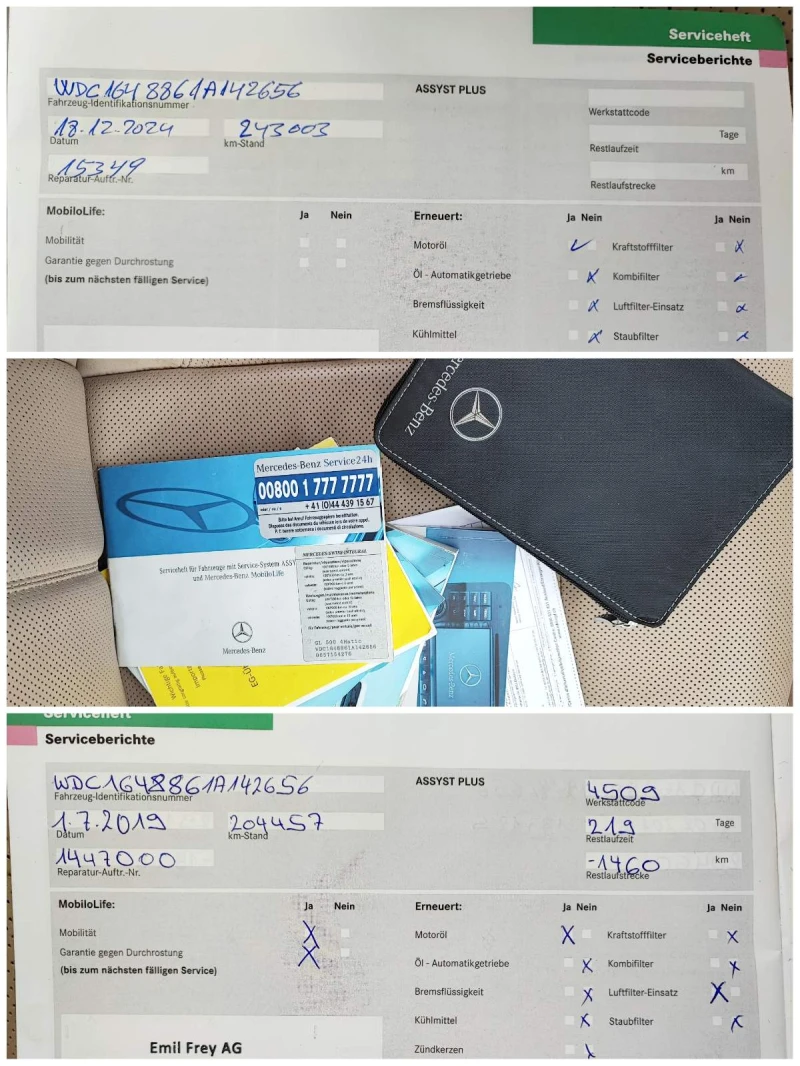 Mercedes-Benz GL 500 388к.с* ШВЕЙЦАРИЯ, снимка 17 - Автомобили и джипове - 52400240