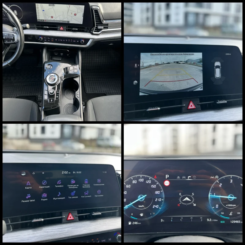 Kia Sportage 1.6* 4x4* FULL SPIRIT* LED, снимка 16 - Автомобили и джипове - 53430107