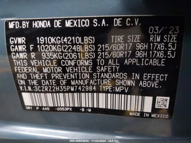 Honda Hr-v AWD LX, снимка 16 - Автомобили и джипове - 48697304