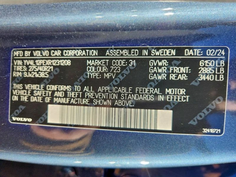 Volvo Xc90 2.0L 4 All wheel drive, снимка 7 - Автомобили и джипове - 53010854