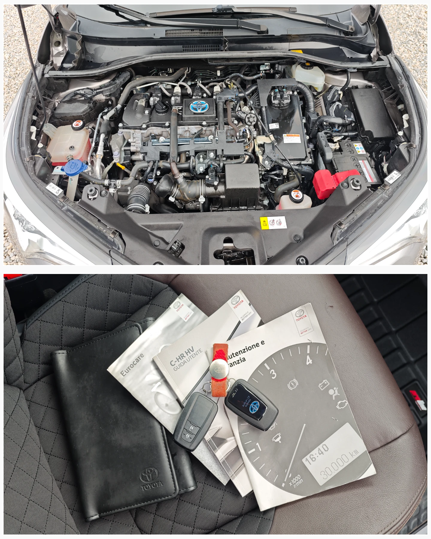 Toyota C-HR  15..2025 | Mobile.bg   11