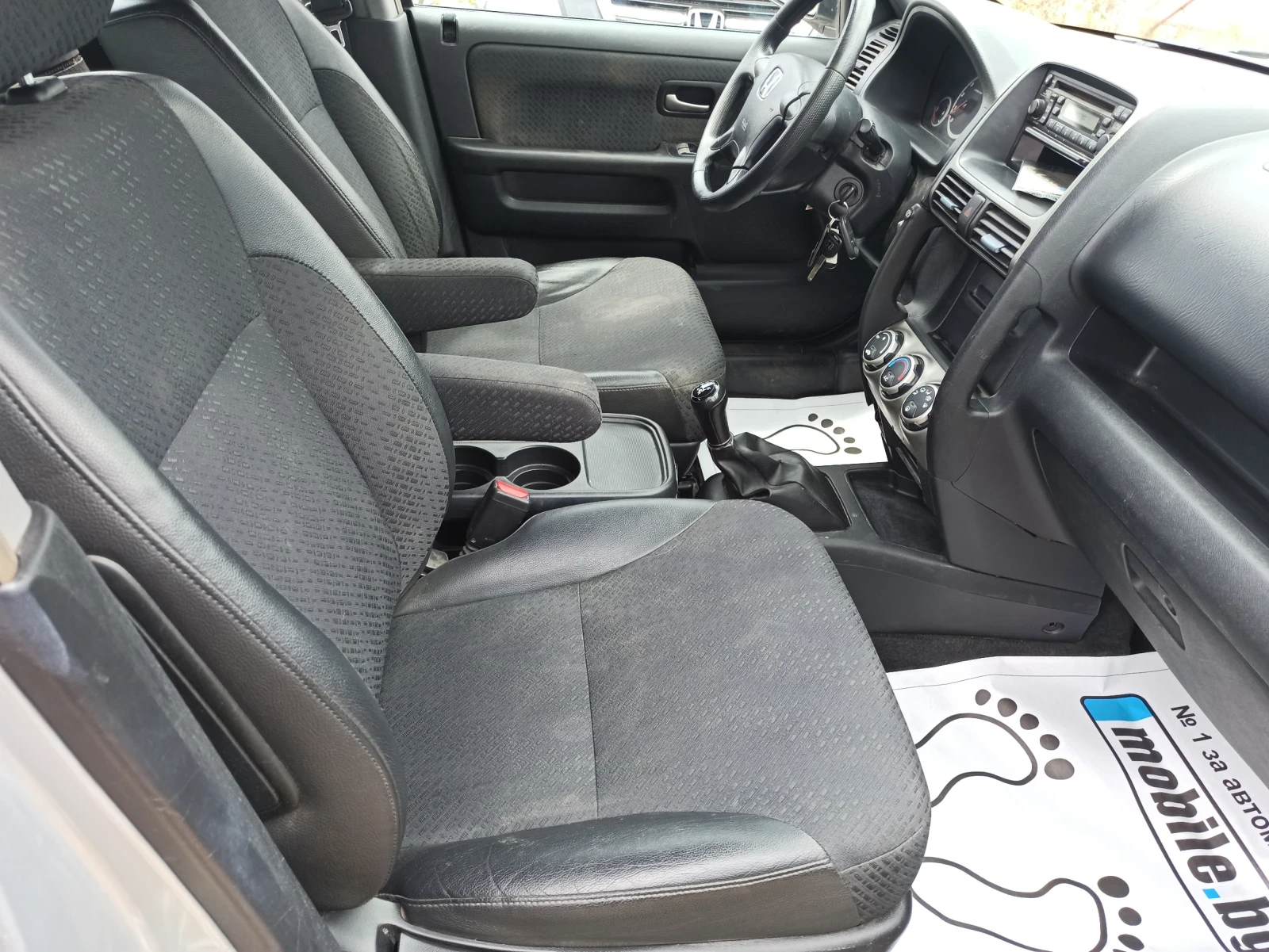 Honda Cr-v 2.0 i 4x4 , снимка 10 - Автомобили и джипове - 55250153