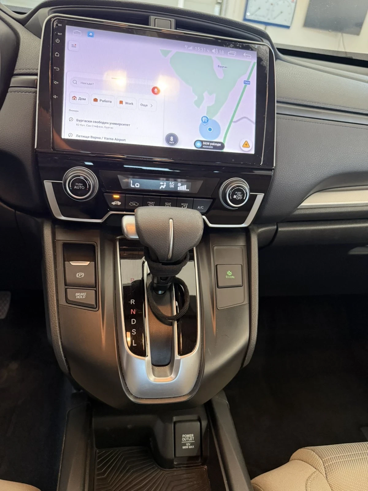 Honda Cr-v 2020/2.4/Газ/Бензин, снимка 9 - Автомобили и джипове - 55393715