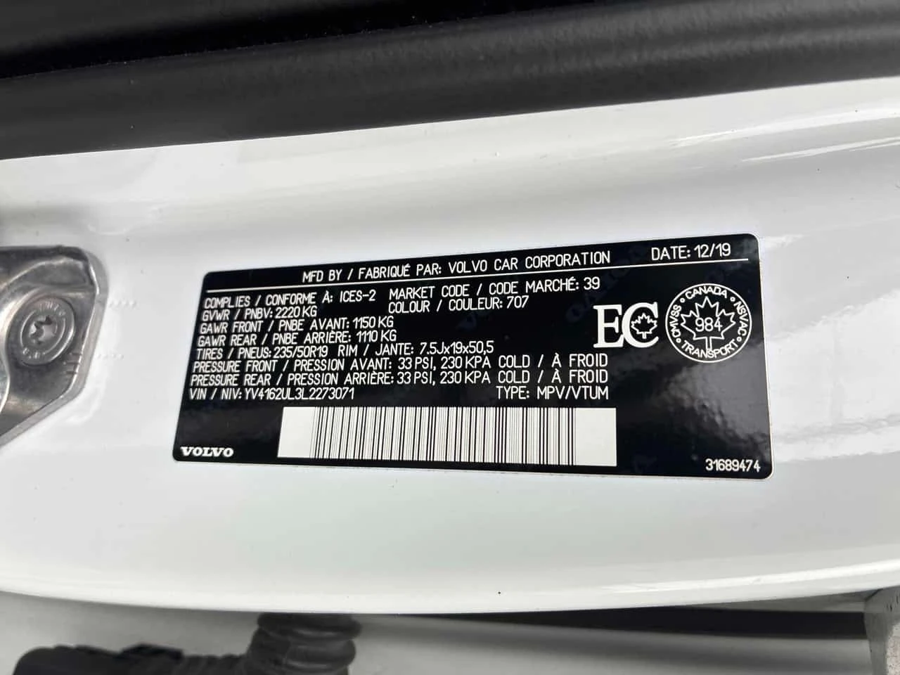Volvo XC40 * Inscription * CARFAX * ����� �� ����������� | Mobile.bg � ����������� 10