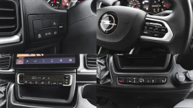 Opel Movano Van 2.2 BlueHDI 140 L4H2 3, 5t Maxi | Mobile.bg � ����� ������ 16