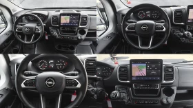 Opel Movano Van 2.2 BlueHDI 140 L4H2 3, 5t Maxi | Mobile.bg � ����� ������ 13