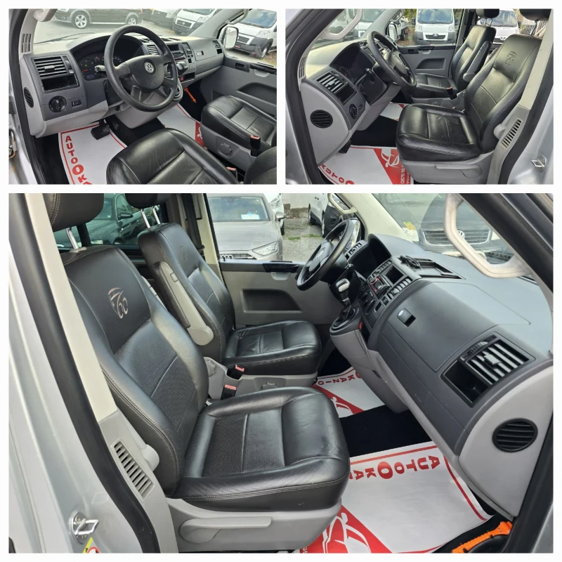 VW Transporter 2.5TDI ABT АВТОМАТИК, снимка 16 - Бусове и автобуси - 47789220