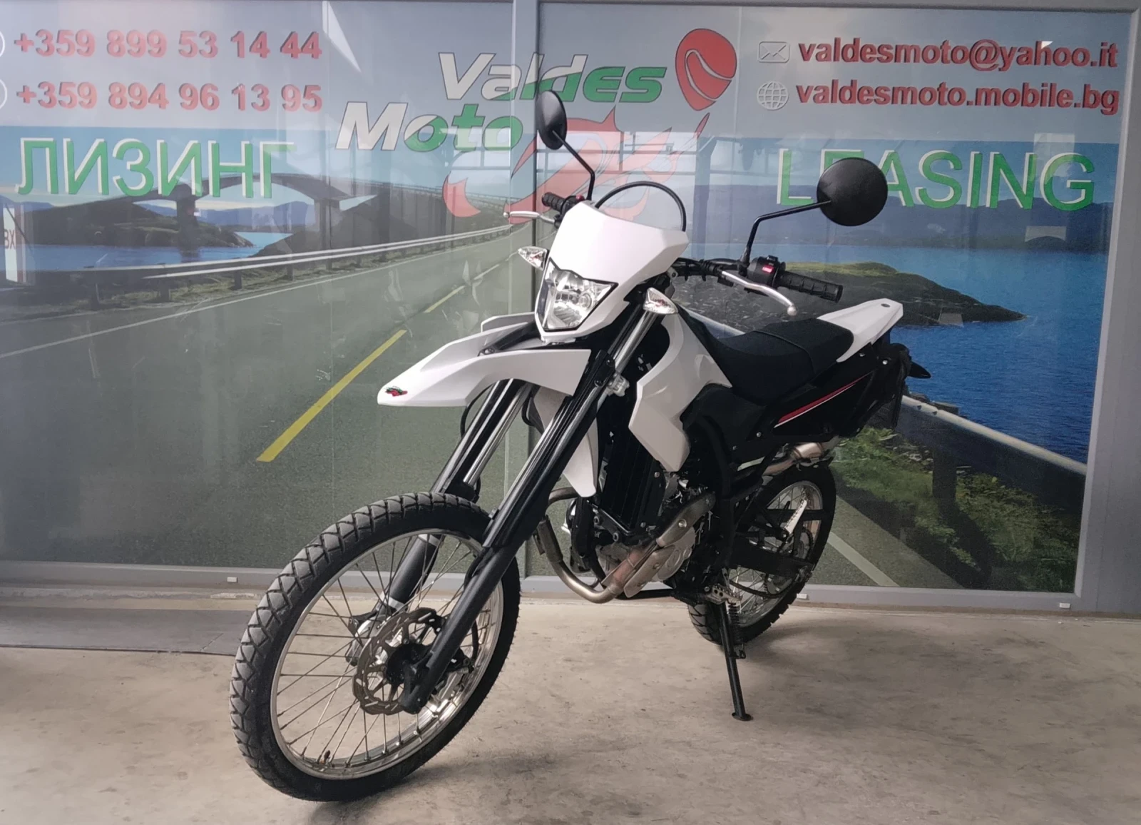 Yamaha Wr 125 R A1 A2
