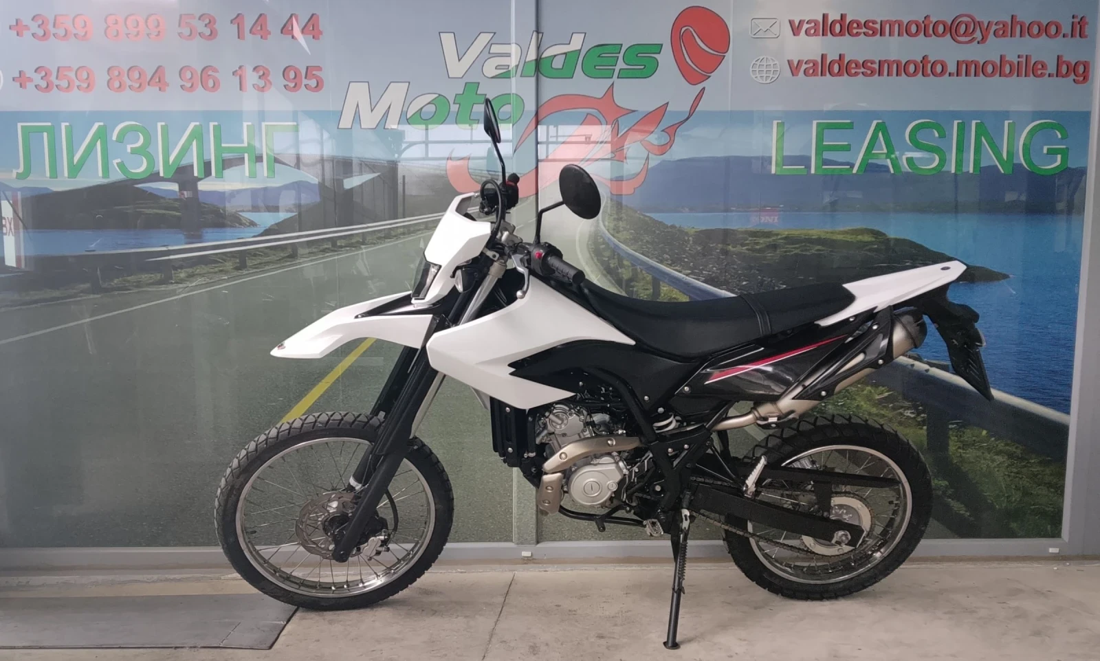 Yamaha Wr 125 R A1 A2, снимка 2 - Мотоциклети и мототехника - 55406689