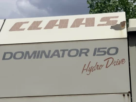 Комбайн Claas Dominator 150 Hydro Drive , снимка 4