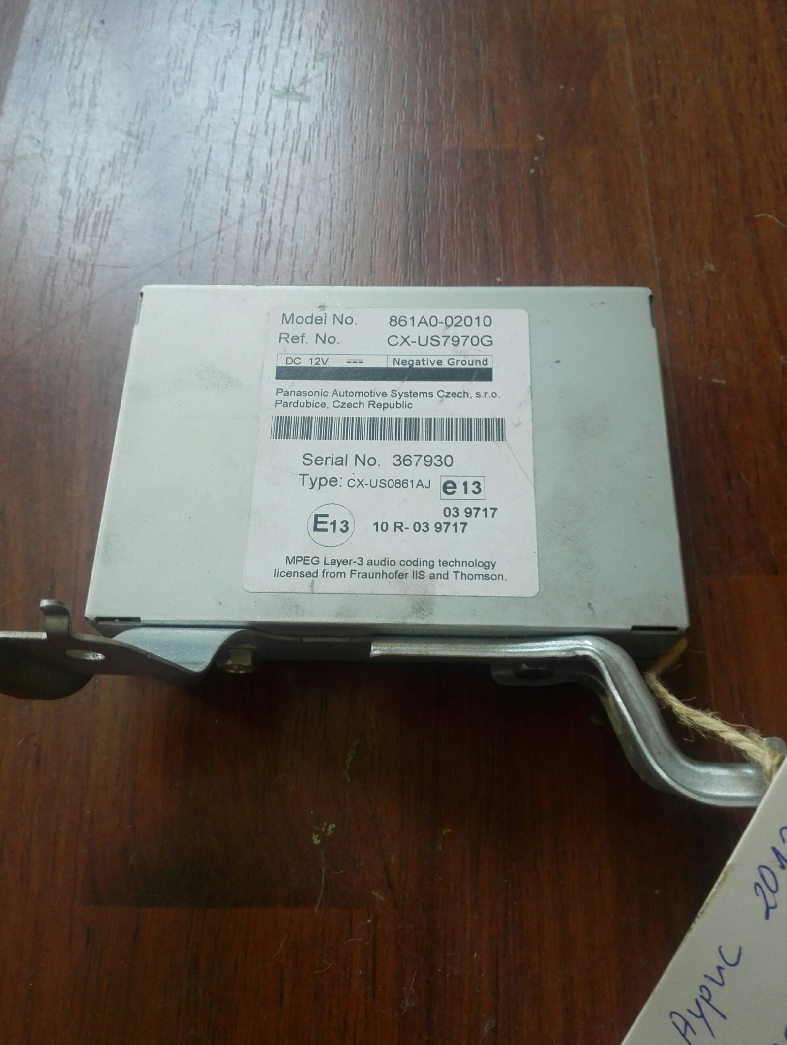 ����� ������ ����� �:861A0-02010 | Mobile.bg � ����������� 1