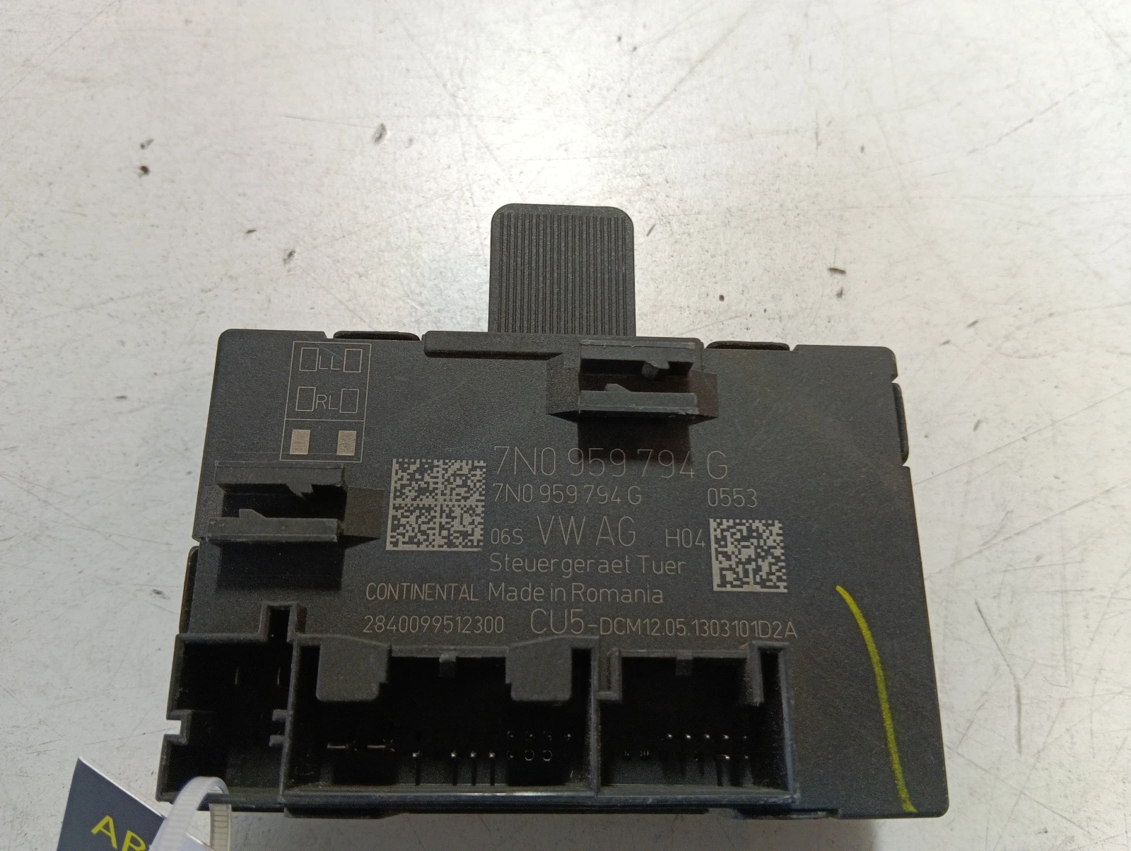 модул VW Sharan