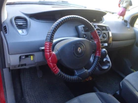 Renault Scenic Сценик 2, снимка 9