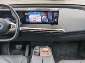 BMW iX xDrive40 АВТО КРЕДИТ, снимка 13