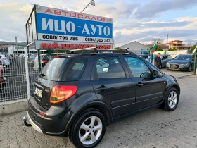 Suzuki SX4 1, 9-120к.с.6 скор.4Х4* КЛИМА* , снимка 6