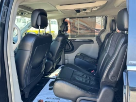 Chrysler Town and Country 3.6i 287 к.с. Газ/бензин/ГАРАНЦИЯ, снимка 10