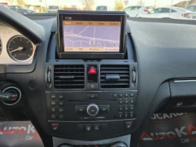 Mercedes-Benz C 320 3.0CDI-224кс= АВТОМАТ= ШИБЕДАХ= ПОДГРЕВ= КСЕНОН, снимка 16