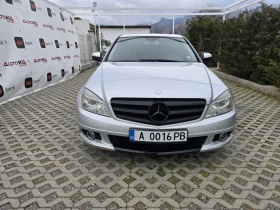 Mercedes-Benz C 320 3.0CDI-224кс= АВТОМАТ= ШИБЕДАХ= ПОДГРЕВ= КСЕНОН, снимка 1