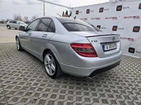 Mercedes-Benz C 320 3.0CDI-224кс= АВТОМАТ= ШИБЕДАХ= ПОДГРЕВ= КСЕНОН, снимка 5