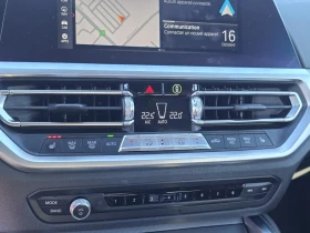 BMW 430 XDRIVE* HEADUP* МПАКЕТ* HARMAN* KARDON* КАМЕРИ* , снимка 12
