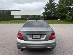 Mercedes-Benz C 300 * ПАНОРАМА* КАМЕРА* ДВА ЧИФТА ГУМИ/ДЖАНТИ*   , снимка 5