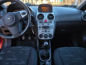 Opel Corsa 1.3 | 2014г. | 133000 км, снимка 6
