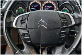 Citroen C4 1.6HDI/EXCLUSIVE/Масаж/230v/BlindSpot/ParkAssist, снимка 11