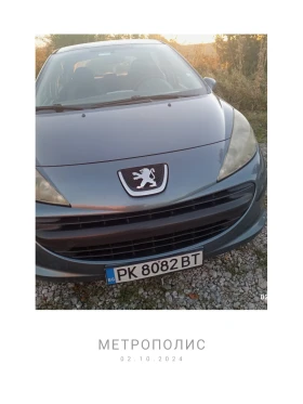 Peugeot 207, снимка 8