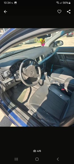 Opel Signum | Mobile.bg    3