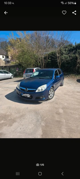 Снимка Opel Signum